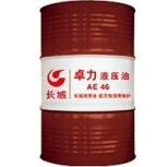 长城工业液压油系列产品